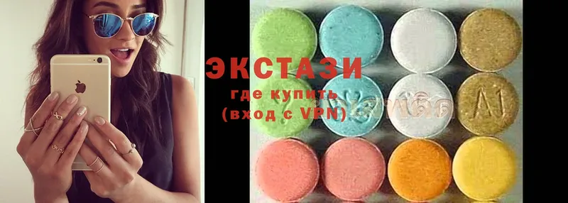 Ecstasy XTC  хочу   Новое Девяткино 